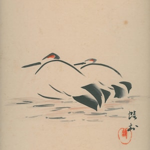 Showa Japanese Shikishi – Minimalist Sumi‑e of Cranes – Signed “Ha‑o” with Red Seal