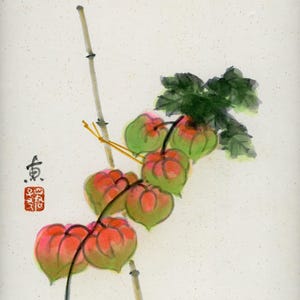 Sumi-e japonés vintage, pintura original de las décadas de 1950, 1960 y 1970 (período Shōwa), dibujo a tinta sobre shikishi, arte asiático, decoración minimalista para pared.