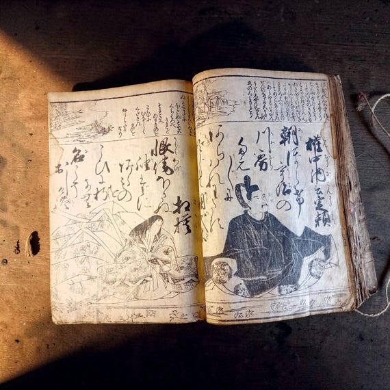 One Hundred Poets, attributed to Kitao Shigemasa, Antique Edo Japanese illustrated Hyakunin Isshu book, 1790