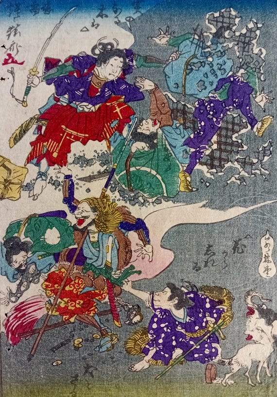 Antique Kawanabe Kyosai woodblock print – One Hundred Pictures by Kyosai