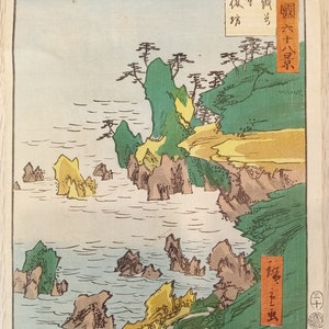 Utagawa Hiroshige II, antieke Japanse houtsnede, achtenzestig gezichten op de verschillende provincies: Tojinbo, Echizen, Ukiyo-e, Edo, #712