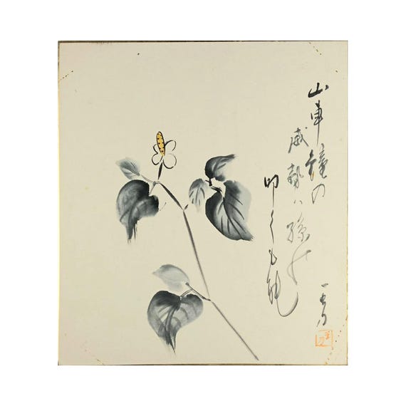 Vintage late Shōwa Japanese ink shikishi – herb with yellow spike