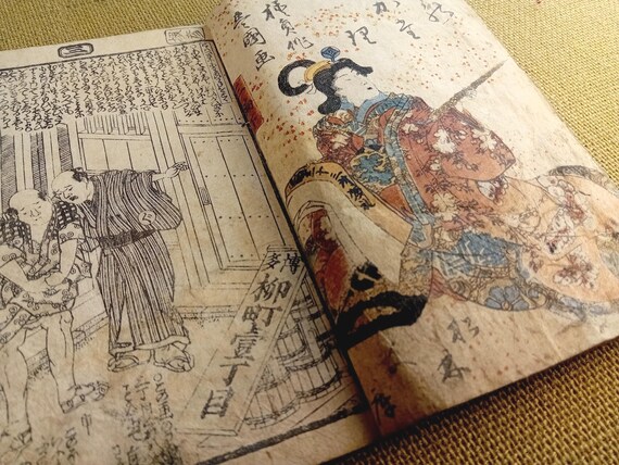 Antique Edo Japanese woodblock book, illustrated, Ryukatei Tanekazu, Utagawa Kunisada, single volume