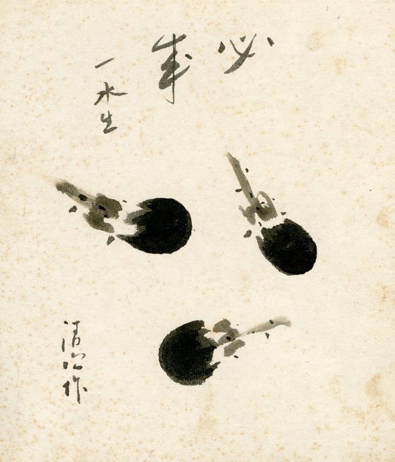 Vintage Japanese Sumi-e, Original Painting 1950s-1960s-1970s (Shōwa period), Ink Drawing on Shikishi, Asian Art, Minimalism Wall Hanging