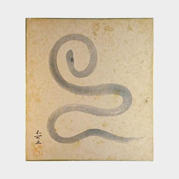 Hirose Fukashi - Snake - postwar Japanese modernist painting on shikishi
