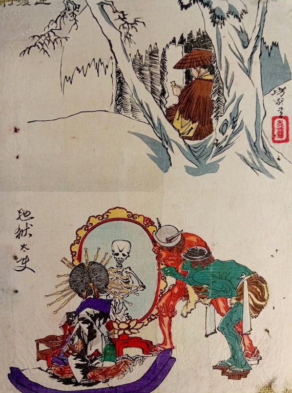 Tsukioka Yoshitoshi, 1882 – “Jigoku Dayu / Nichiren in Exile”, double chuban woodblock print