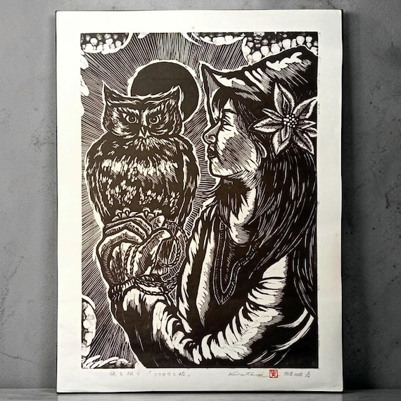 Vintage Japanese woodblock print – “Owl and Girl”, Showa period, Signed
