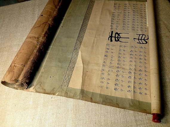 Antique Japanese Buddhist Sutra Scroll Edo, Taishaku Ten Mandala, Calligraphy for Kōshin Night Ritual, Original Temple Hanging Scroll in Box