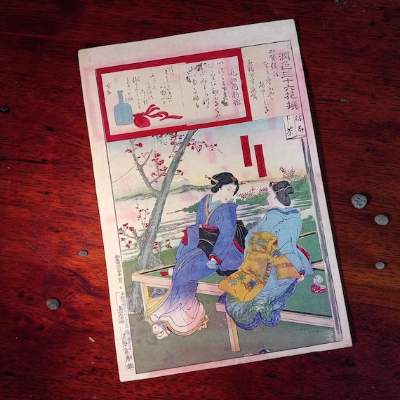 Toyohara Kunichika - antique Meiji ukiyo-e woodblock print, bijin-ga, 1882