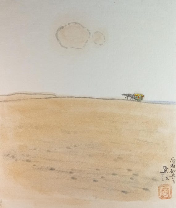 Nishigaki Fukou - “Covered Wagon at Tottori Sand Dunes” - vintage Japanese painting on shikishi