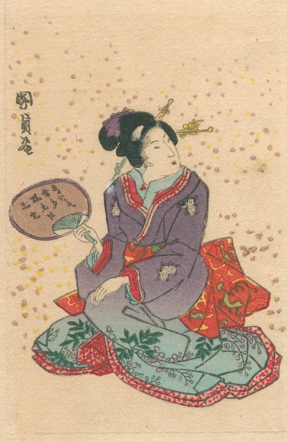 Utagawa Kunisada Genji Reprint, Meiji Taishō Early Shōwa Japanese Woodblock Print, Miniature Bijin-ga, ca. 1900–1935