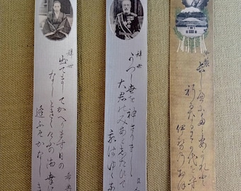 1931 Japanese commemorative tanzaku set – Emperor Meiji 明治天皇, Nogi 乃木希典