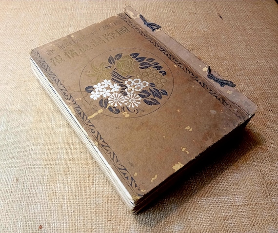 The International Graphic, Antique Collection, 1929-1930, 13 vol., Japanese illustrated art magazine, Very Rare