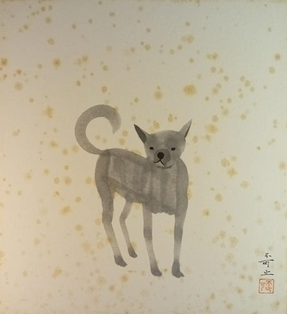 Hirose Fukashi - Dog - postwar Japanese modernist painting on shikishi