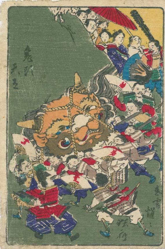 Kawanabe Kyosai woodblock “Kito Tenno (Spectral Cat Procession)”, Edo satire 1863–66