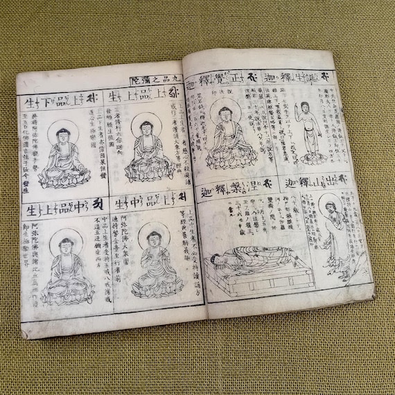18th Century Japanese Buddhist Woodblock Books (Attributed) - Butsuzo Zui - Edo Period - 3 Complete Volumes II-IV