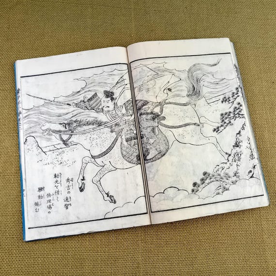 Utagawa Kuniyoshi Ehon Toyotomi Kunkoki, 1850s Woodblock Book, Samurai Saga (Part 3, Book 2)
