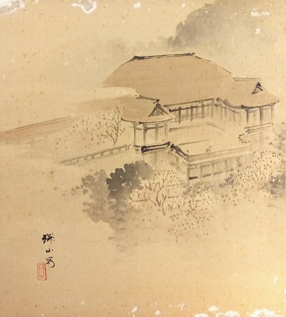 Antique Meiji–Taisho Japanese ink shikishi – architectural landscape in mist