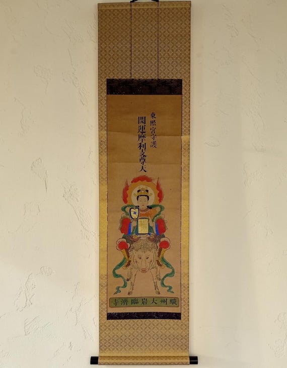 Vintage Japanese Scroll, Ink Painting, Kakejiku, Kakemono, Wall Hanging, Buddhism, Zen, Meditation Art, #928