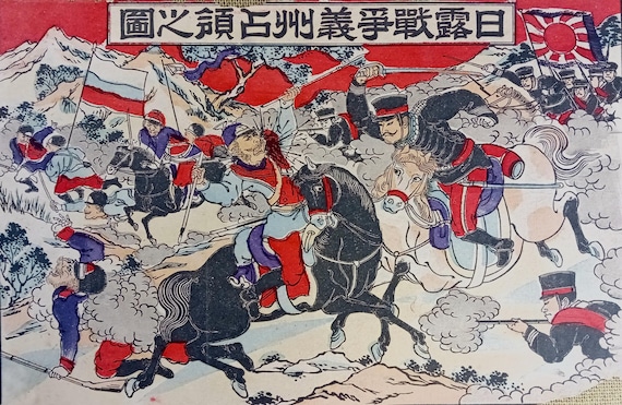 Antique Meiji Japanese war woodblock print – Russo-Japanese War battle scene (#2)