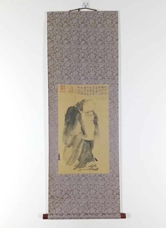 Vintage Japanese Scroll, Print on paper, Kakejiku, Kakemono, Wall Hanging, #394, Zen Art, Art Decor