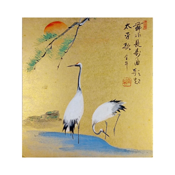 Dancing to the Melody of Longevity – Japanese Ink and Color Shikishi Painting, Mid-Showa, c. 1950s