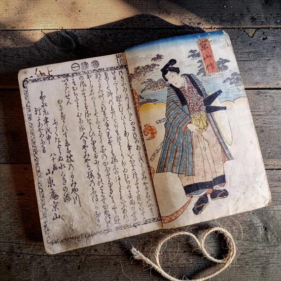 Santō Kyōden, Toyokuni III (Utagawa Kunisada) – Antique Edo Japanese Woodblock Book – Ninjobon, 1848–1854