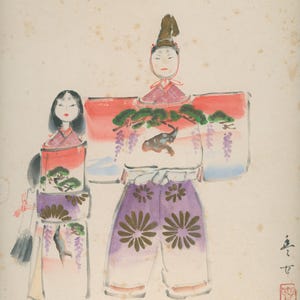 Vintage Japanese Shikishi Watercolor – “Hina Dolls” by Naoshichi (Early–Mid Showa, c.1930s–1950s) – Signed & Sealed