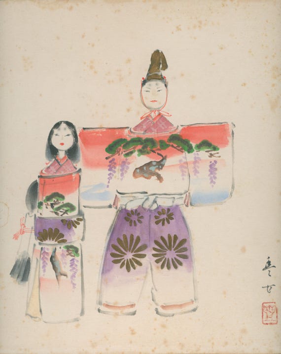 Vintage Japanese Shikishi Watercolor – “Hina Dolls” by Naoshichi (Early–Mid Showa, c.1930s–1950s) – Signed & Sealed