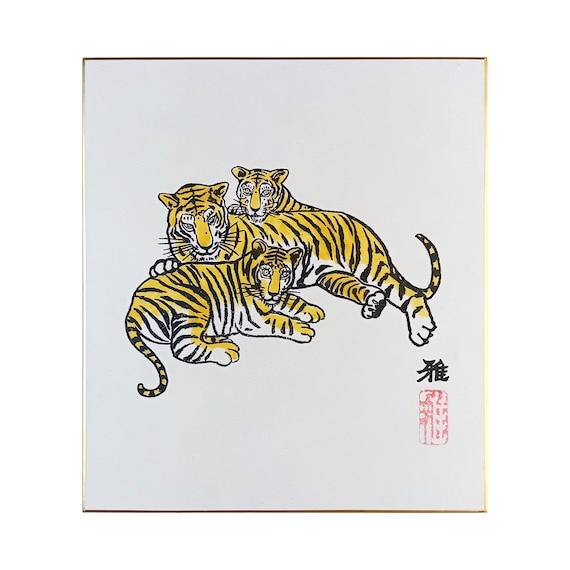 Koyatsu Masami - Three Tigers - Vintage Japanese Painting on Shikishi
