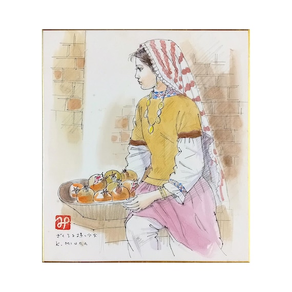 Katsuji Miura – Girl with Pomegranates, Afghanistan – Vintage Japanese Drawing on Shikishi