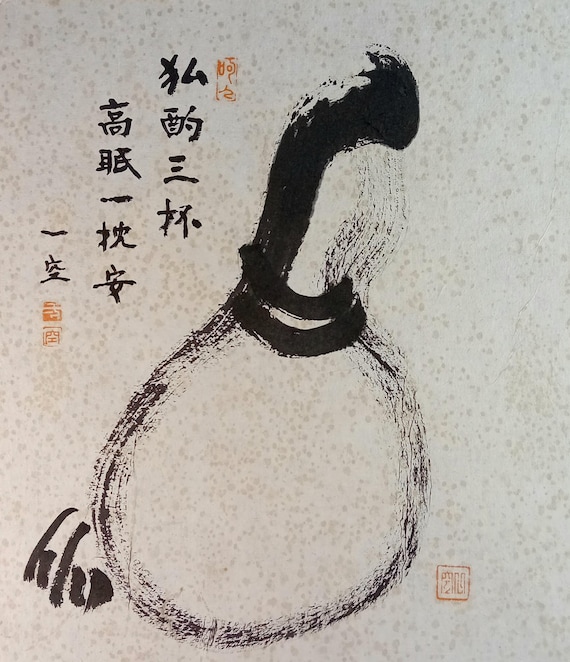 Vintage mid Showa Japanese sumi ink shikishi painting - Three cups in solitude, signed Ikku