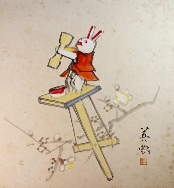Vintage mid 20th century Japanese sumi ink shikishi - rabbit on ladder with plum blossoms