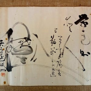 Vintage Japanse Sumi-e, origineel schilderij, inkttekening op Washi, Aziatische kunst, minimalisme #833, Daruma