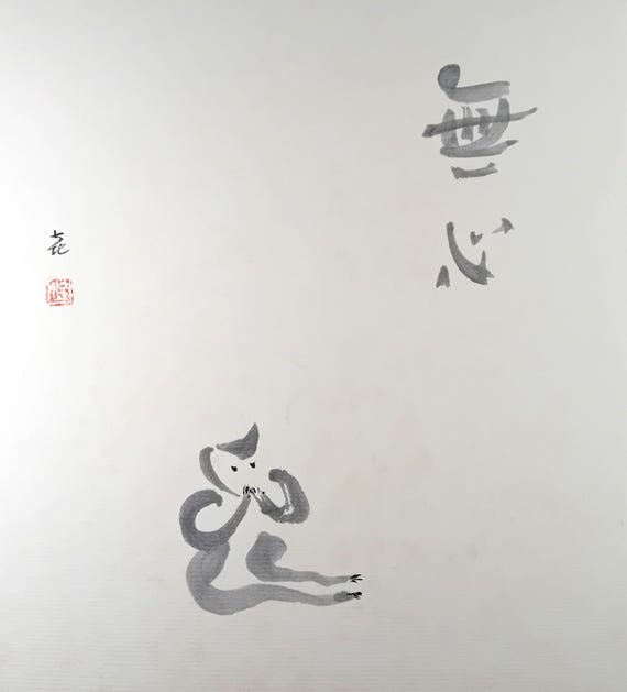 Monkey and Mushin — Japanese Sumi-e Shikishi, Late Showa