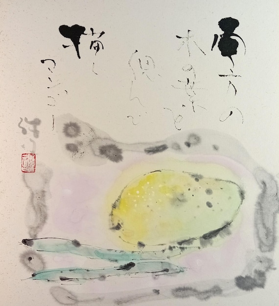 Kawai Seiji – vintage Japanese painting on shikishi – Mango in May