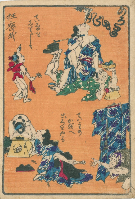 Kawanabe Kyosai woodblock “Putting Her Husband Under Her Behind; Mud on Husband’s Face”, Edo satire 1863–66