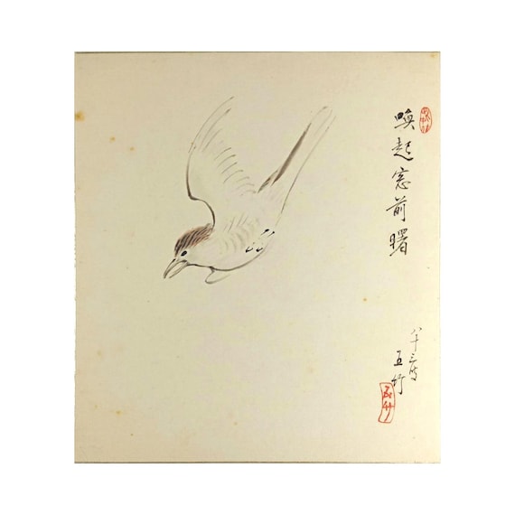 Vintage Shōwa Japanese ink shikishi – bird in flight