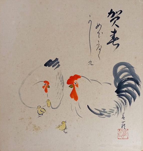 Vintage early-mid Shōwa Japanese ink and color shikishi – rooster and hens