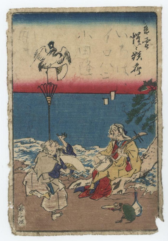 Kawanabe Kyosai, Kyosai Hyaku-zu (1863-1866)