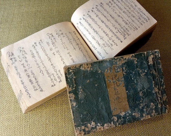 Waka poetry and poetic memory of Japan - antique woodblock books, Edo 1826, set of 2