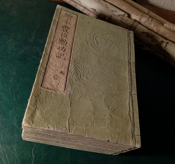 Antique Japanese illustrated woodblock book, late Edo period, Ryūsuitei Tanekiyo, Matsukawa Hanzan, vol. VI, complete set of 10 books