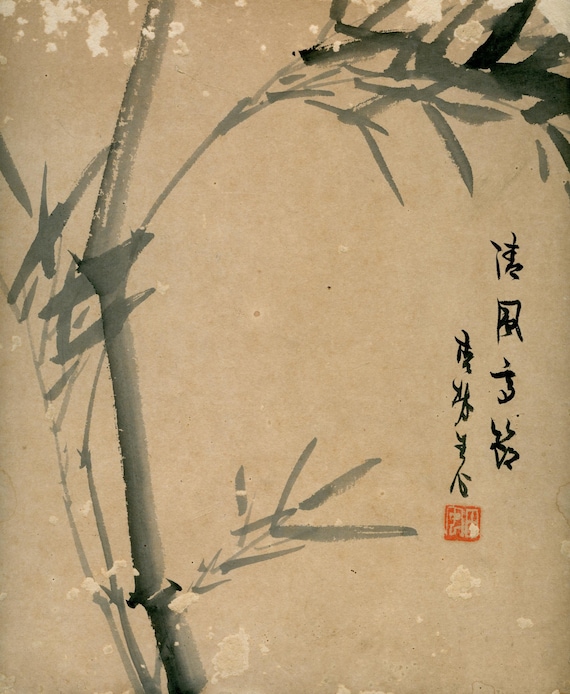 Antique Japanese Sumi-e, Original Painting, Ink Drawing on Shikishi,  Minimalism #2028 Wall Hanging