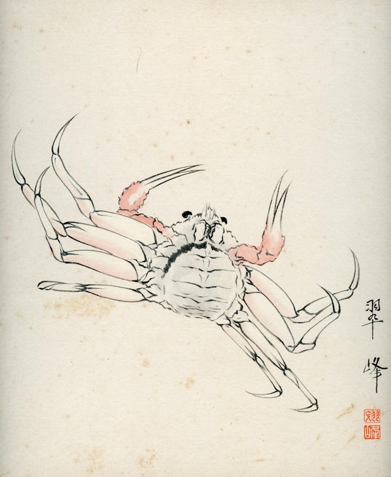 Vintage Japanese Sumi-e, Original Painting 1950s-1960s-1970s (Shōwa period), Ink Drawing on Shikishi, Asian Art, Minimalism #2063