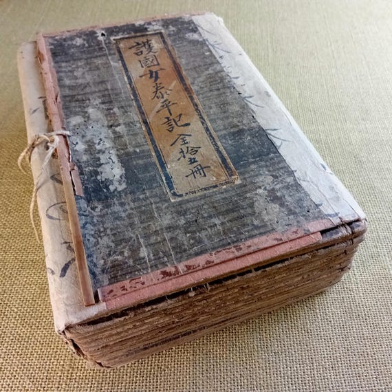 Antique Edo Japanese handwritten manuscript set - Gokoku Onna Taiheiki, Yanagisawa scandal, 1857, 14 books