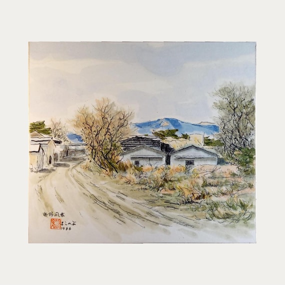 Sano – Village Road and Mountains, 1966 – Original Japanese Shikishi Painting