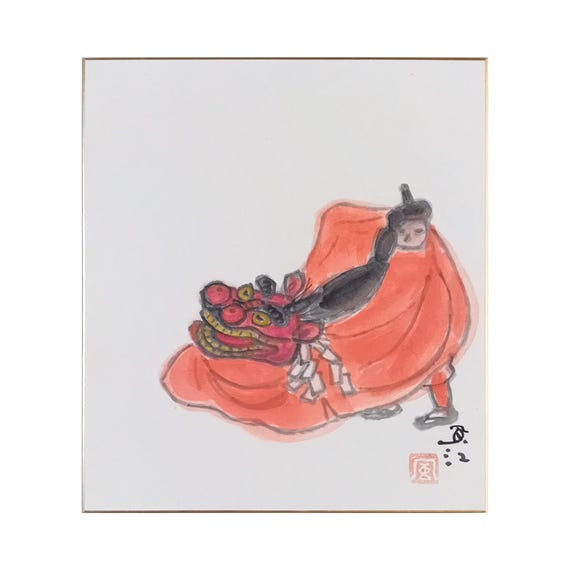 Nishigaki Fukou - “Festival: Inaba Kirin Jishi” - vintage Japanese painting on shikishi