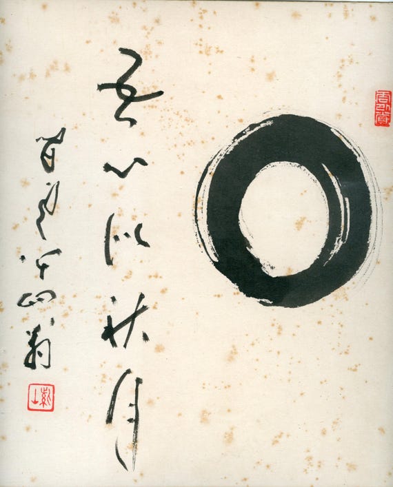 Vintage Japanese Calligraphy & Sumi-e, Original Ink Painting on Shikishi, Mid 20th Century, Zen Asian Buddhist Art