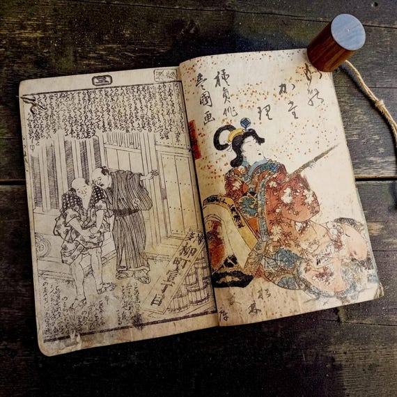 Ryūkatei Tanekazu, Utagawa Kunisada – Antique Edo Japanese Illustrated Woodblock Book – Single Volume