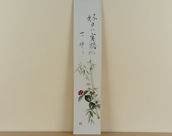 Sumi-e japonais, Shikishi du Japon, Tanzaku du Japon, peinture à l'encre d'eau du Japon, art japonais, peinture sur carton, # 2035